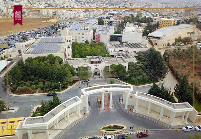 جامعة البترا 2