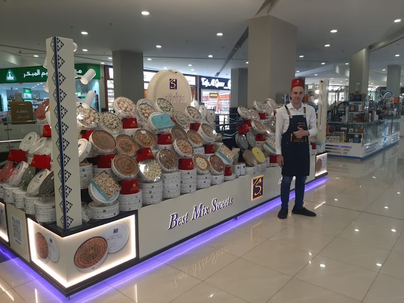 مول البرشاء 4