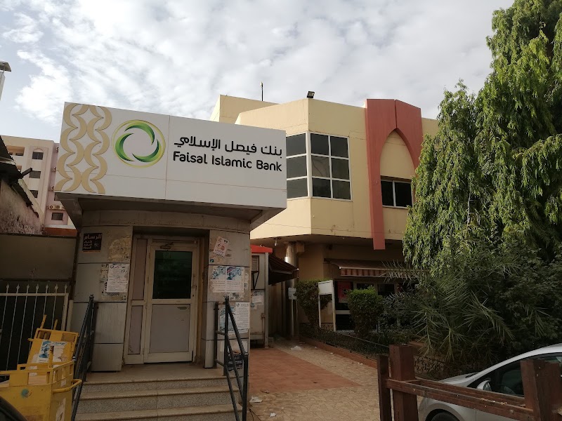 مجمع مكة لطب العيون 3