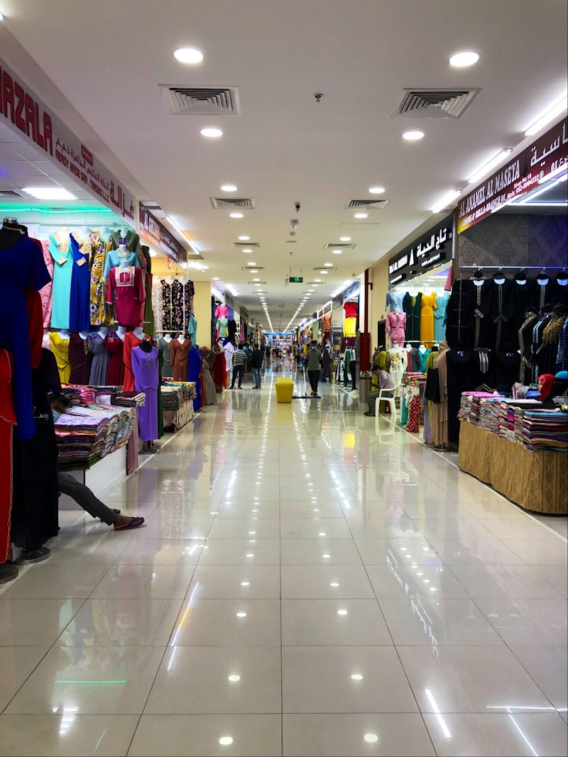 مركز سالم للتسوق 2