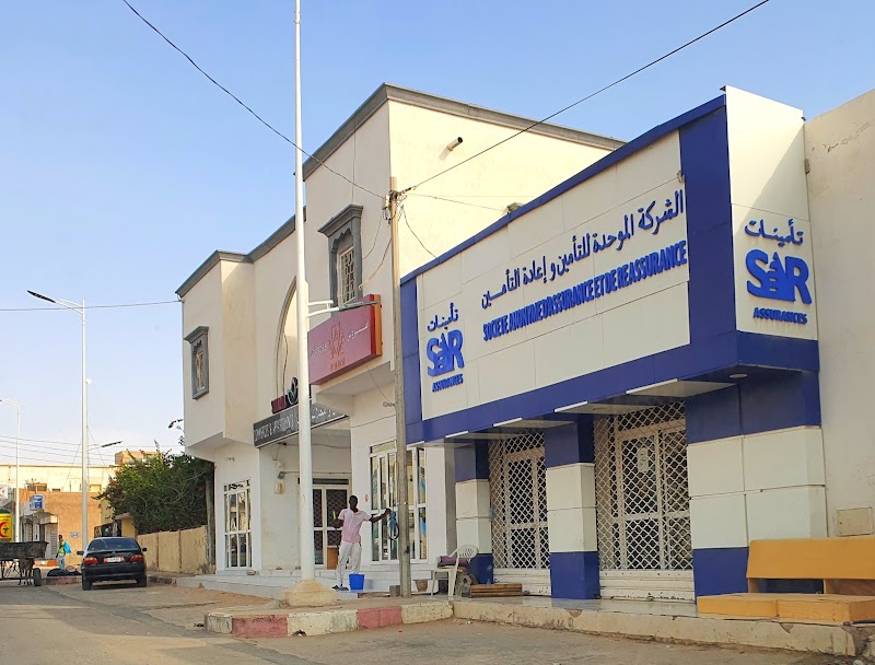 متجر أفرواس