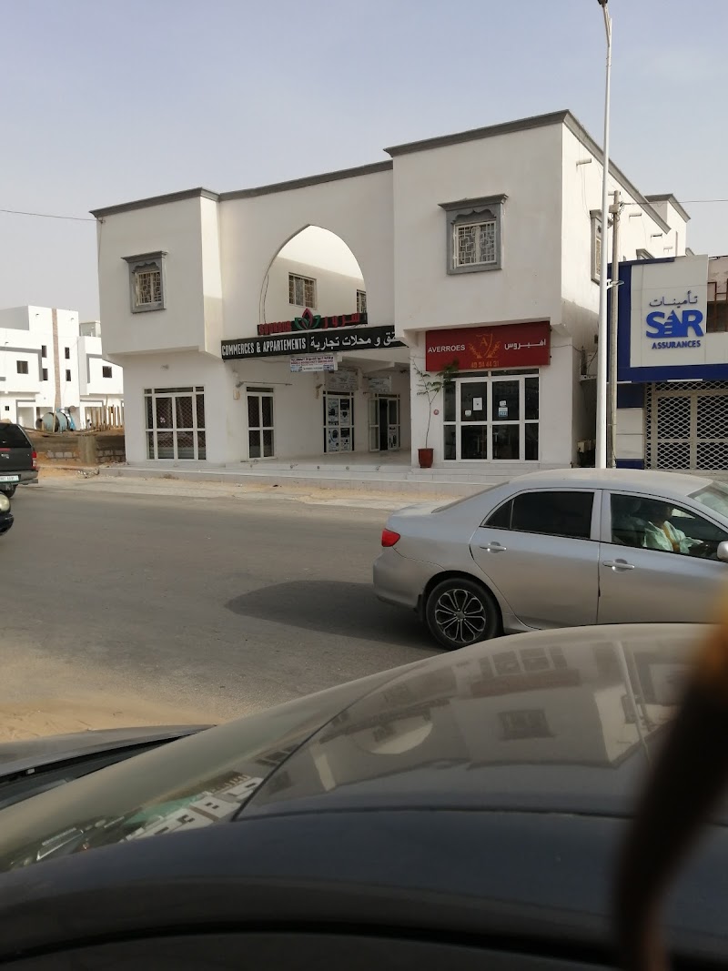 متجر أفرواس 3