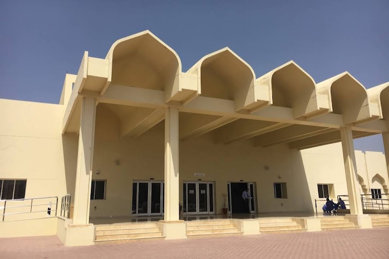 مجمع نزوى الصحي