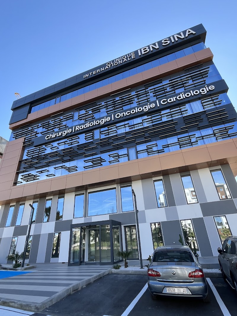 المصحة الدولية ابن سينا طنجة
