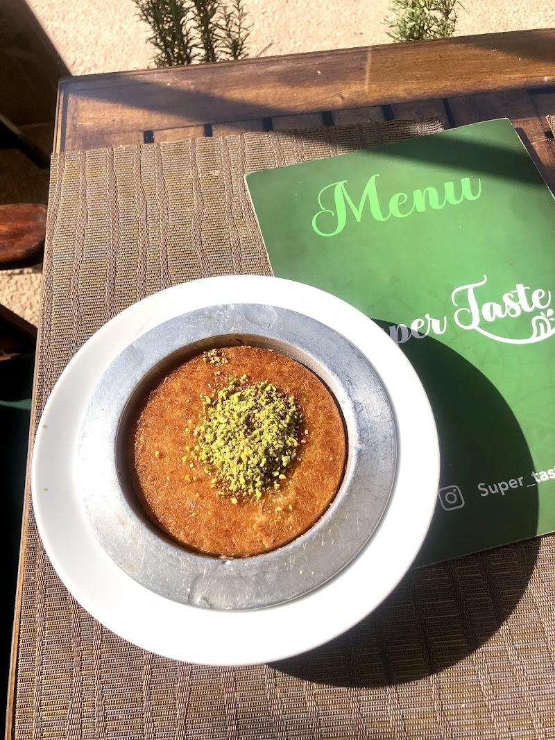 طعم سوبر أغادير مطعم لبناني أكادير