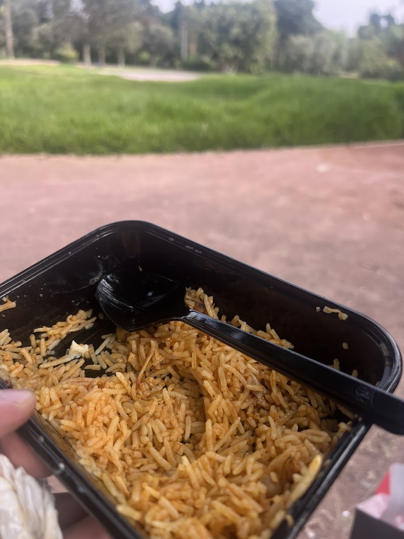 مقرمش أغادير 4