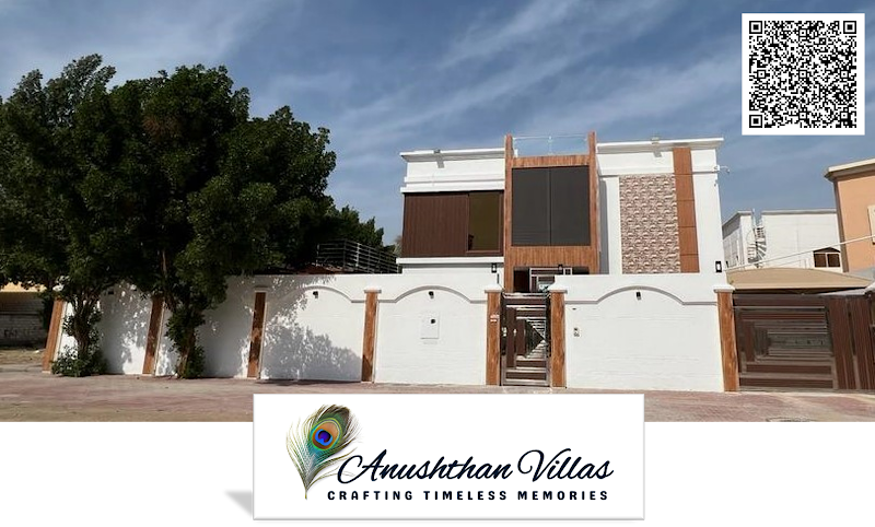 فيلا أنوشثان. فيلا فاخرة للفعاليات والإقامة 4