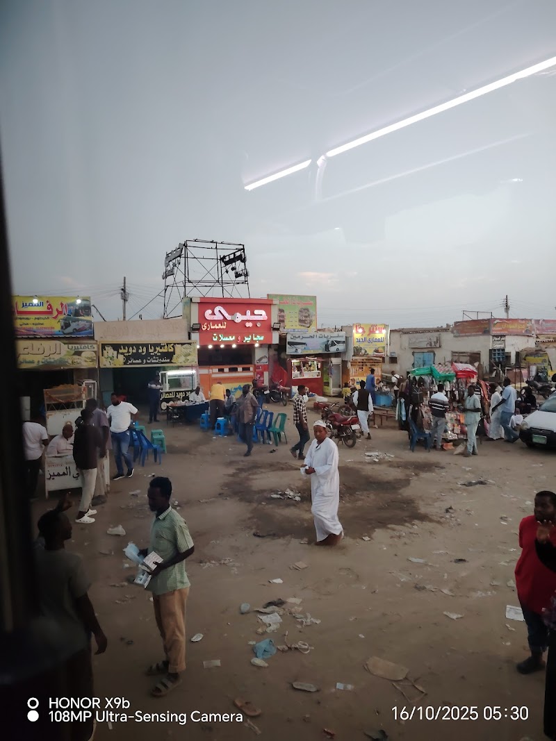 السوق الشعبي كسلا 2