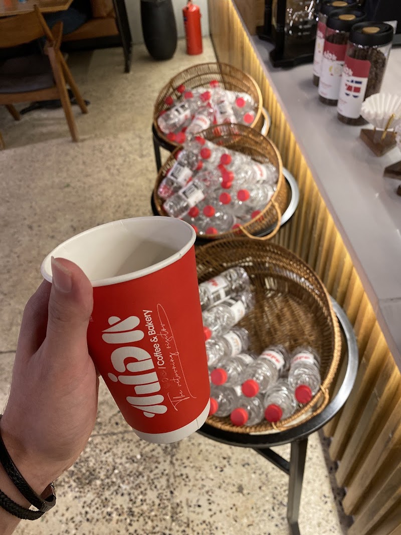 AJDA قهوة ومخبز 4