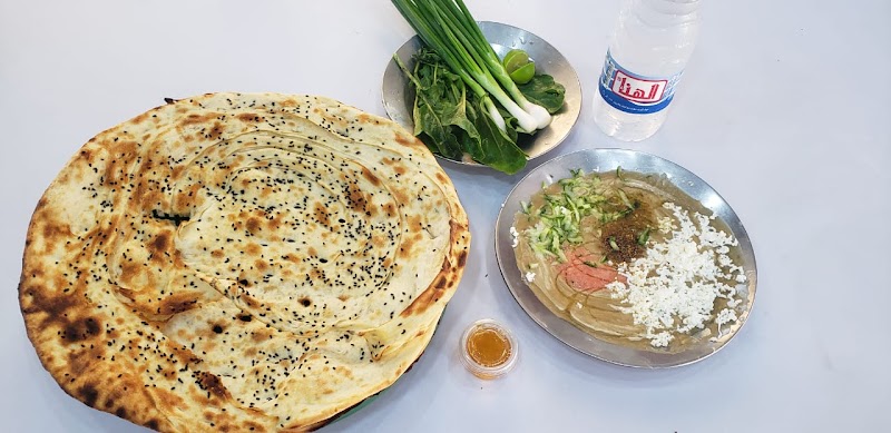 المزجاجي للفول والتميز 2