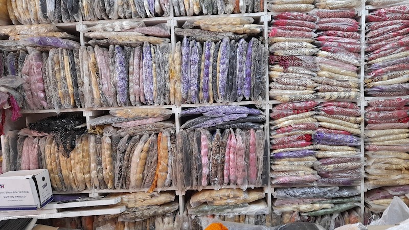 ودالامين للكلف