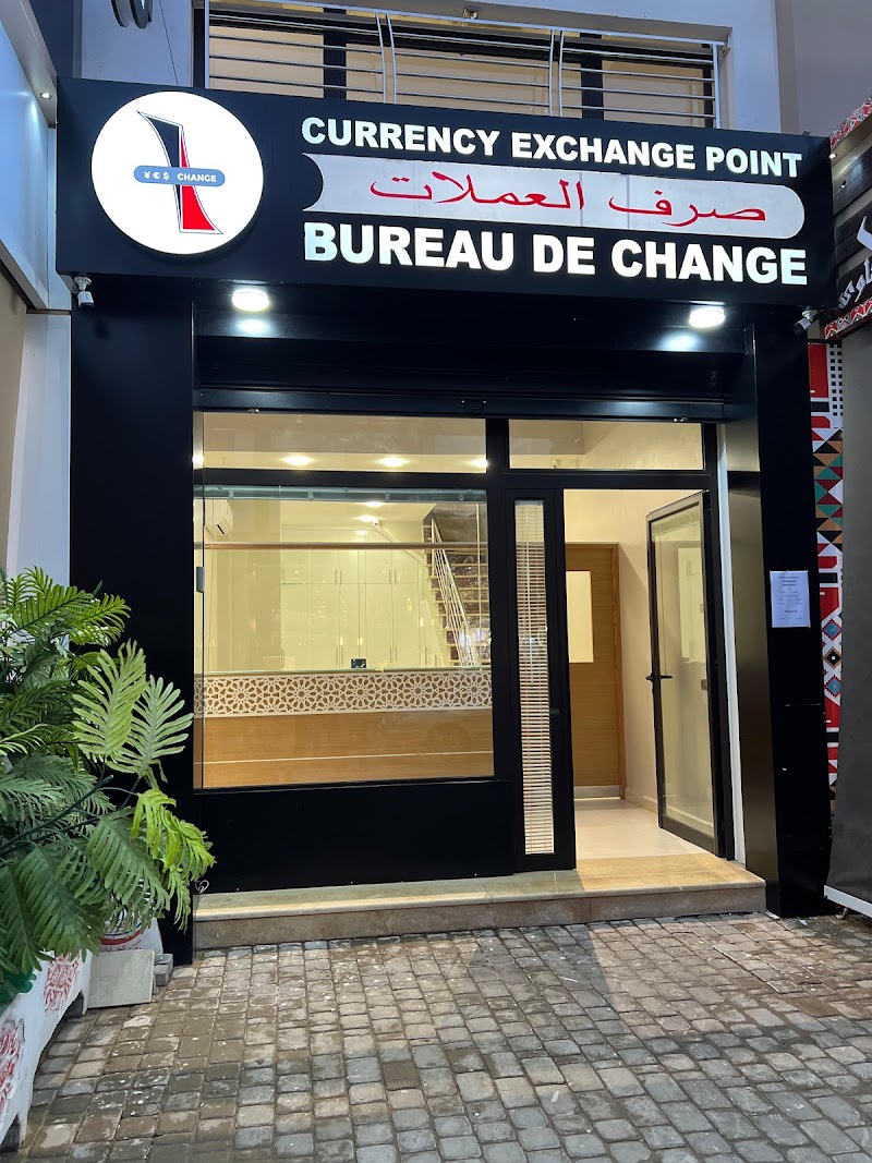 مكتب الصرافة ييس تشينج فاونتي