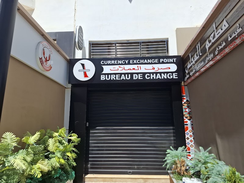 مكتب الصرافة ييس تشينج فاونتي 3