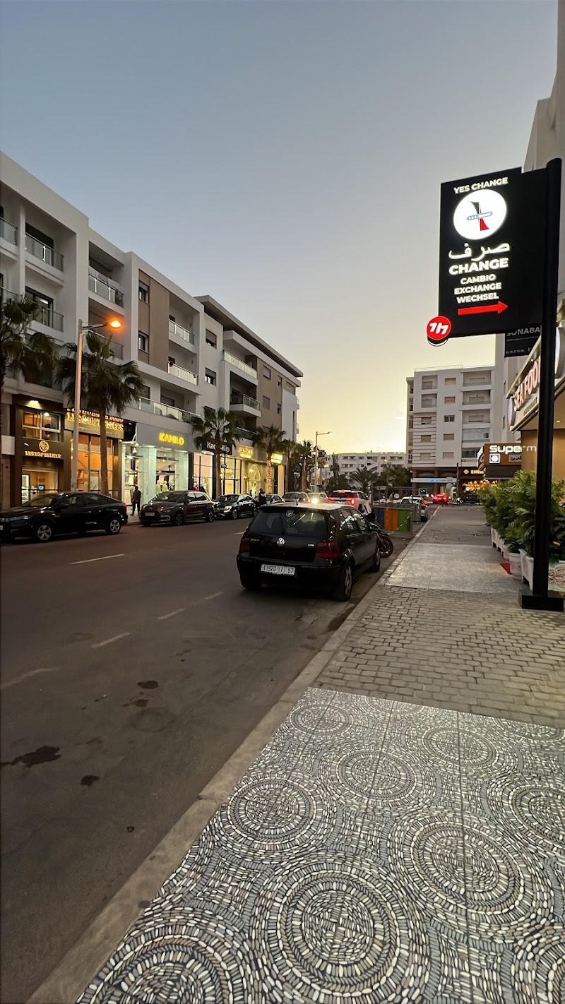 مكتب الصرافة ييس تشينج فاونتي 4