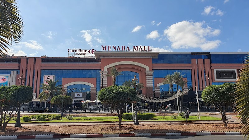 لو مريديان ن'فيس