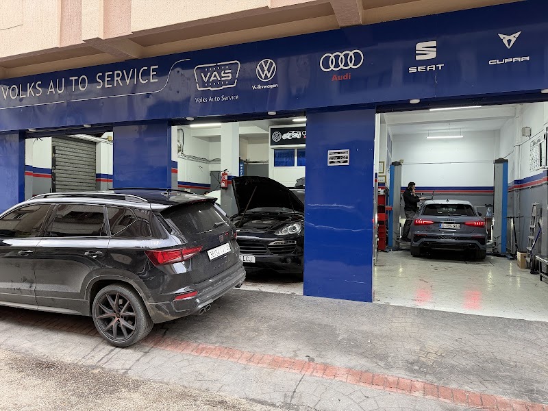 فولكس خدمة السيارات 3