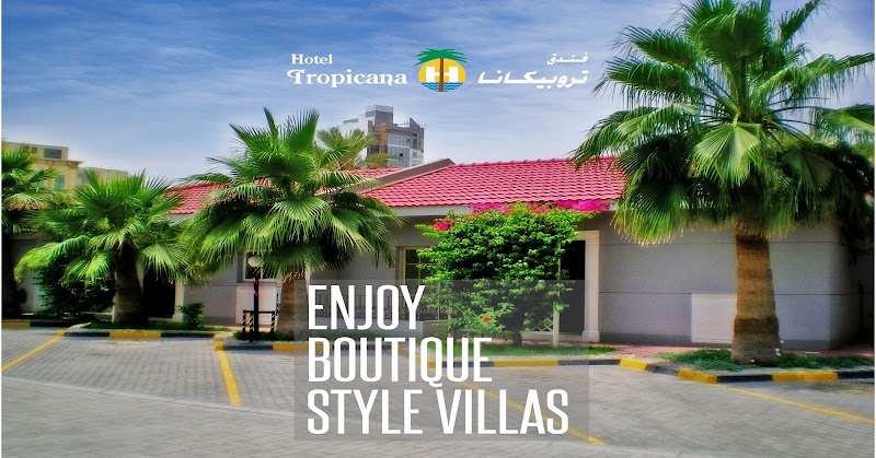 فندق تروبيكانا 4