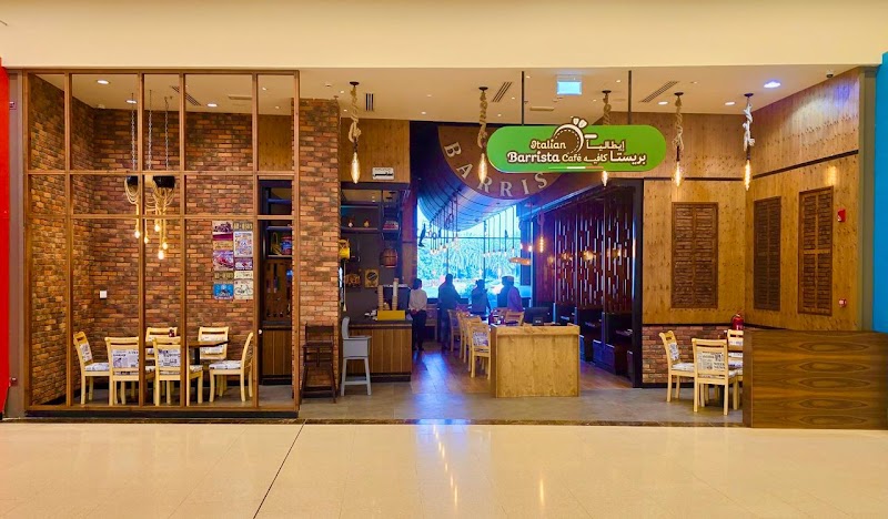 ايطاليا باريستا كافيه