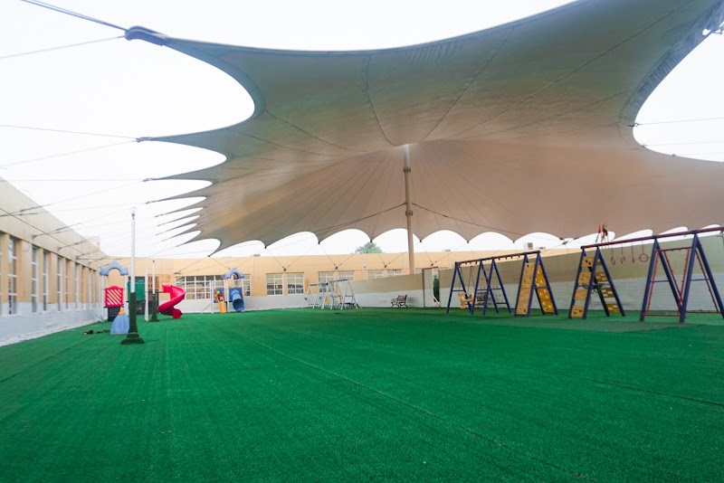 المدرسة الأمريكية الخاصة النخبة