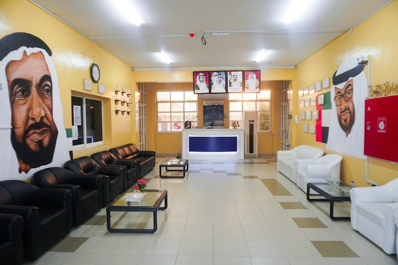 المدرسة الأمريكية الخاصة النخبة 4