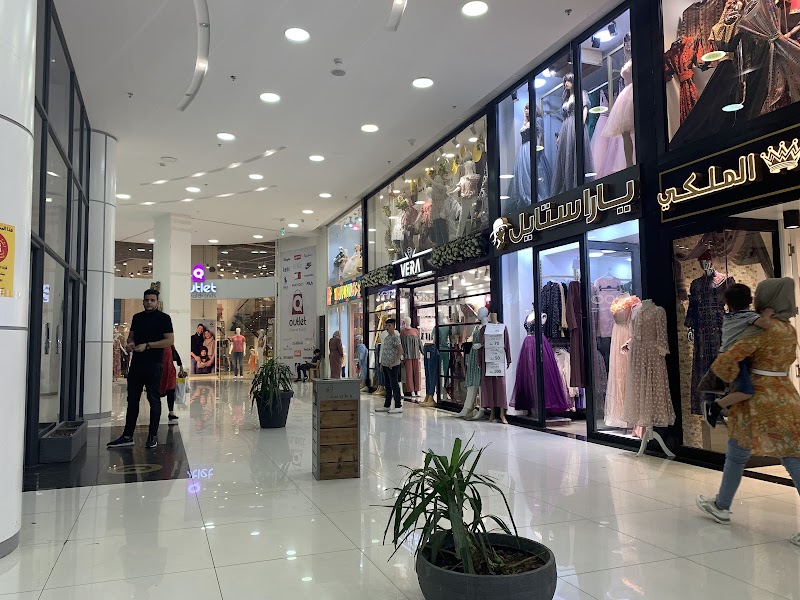 مركز الهيبرون 6