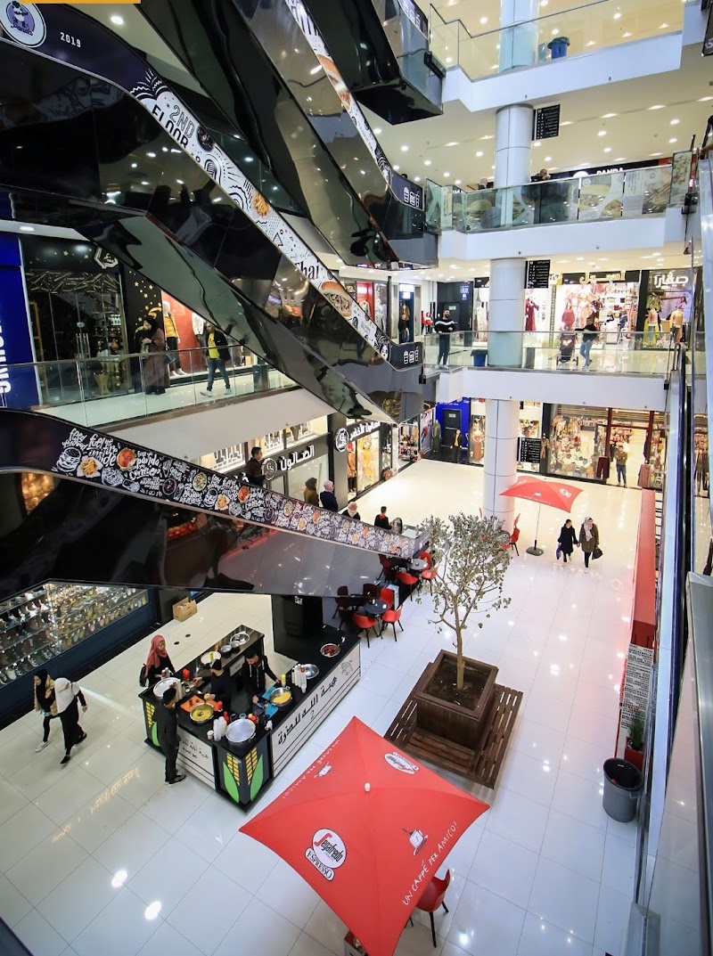 مركز الهيبرون 8