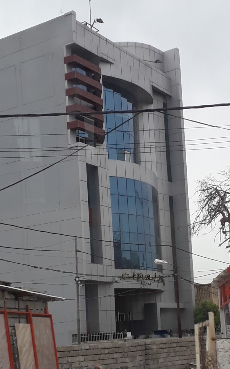 الشرق الاوسط العراقي للأستثمار