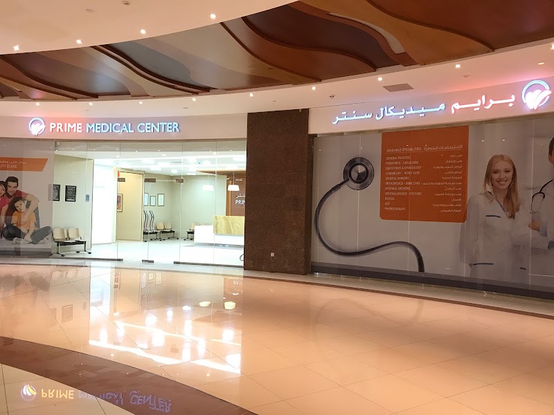 دكتور غاده شخص محترم ومتعاونه