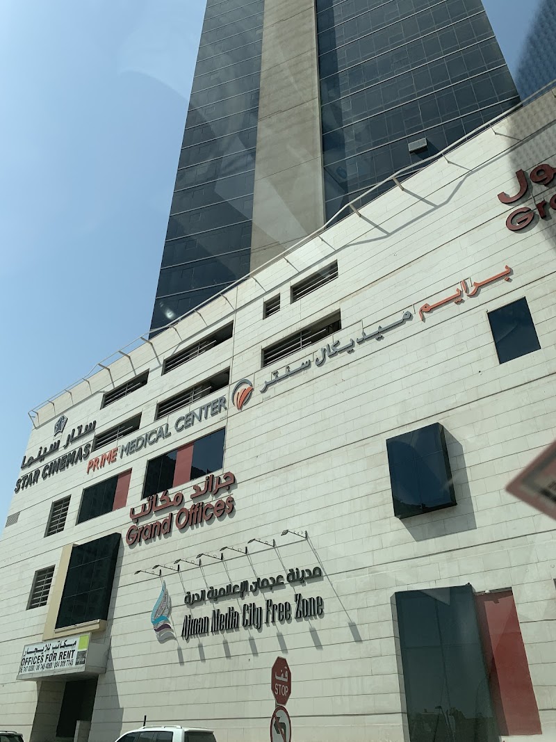 دكتور غاده شخص محترم ومتعاونه 4