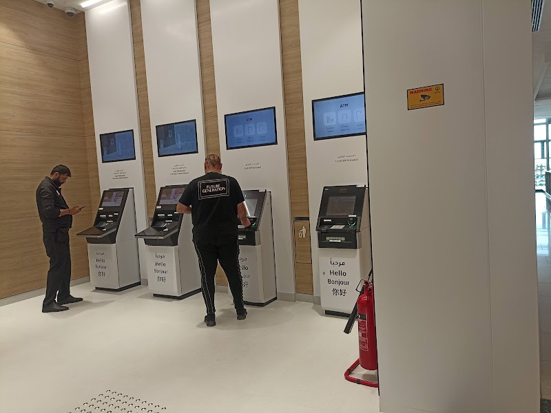 الإمارات NBD - فرع مركز المدينة الشارقة 3