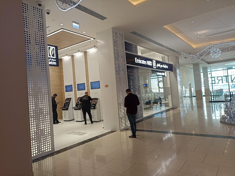 الإمارات NBD - فرع مركز المدينة الشارقة 4