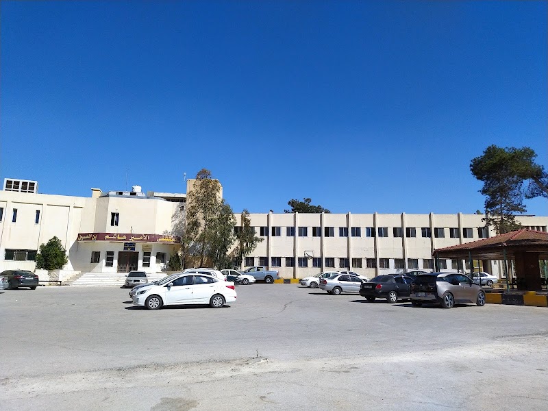 مستشفى الأمير هاشم بن الحسين 3