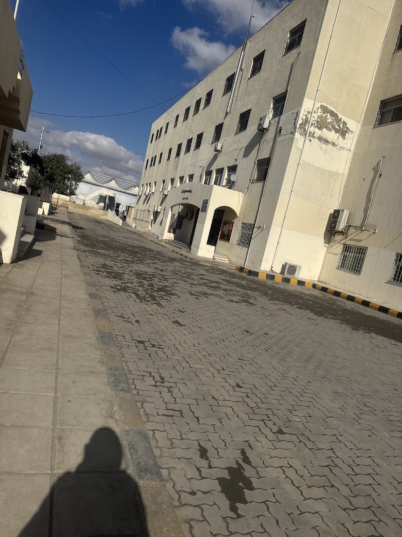 مستشفى الأمير هاشم بن الحسين 4