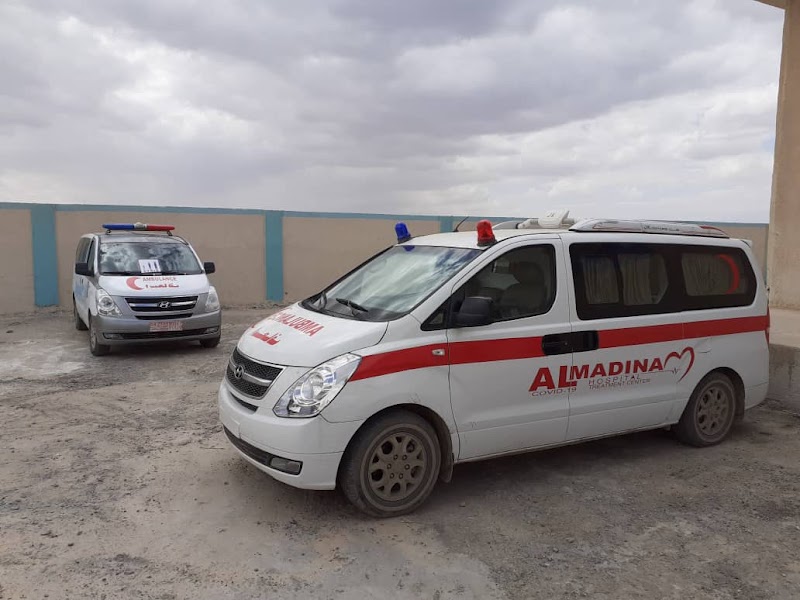مشفى المدينة Al-Madina Hospital 2
