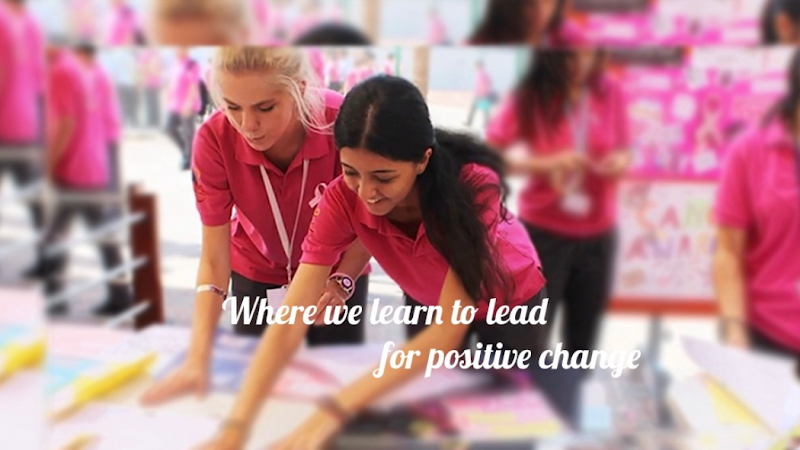 مدرسة أبوظبي الدولية الخاصة