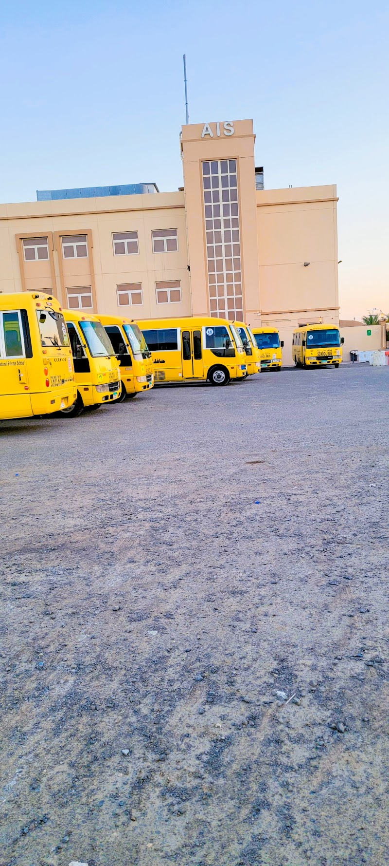 مدرسة أبوظبي الدولية الخاصة 3