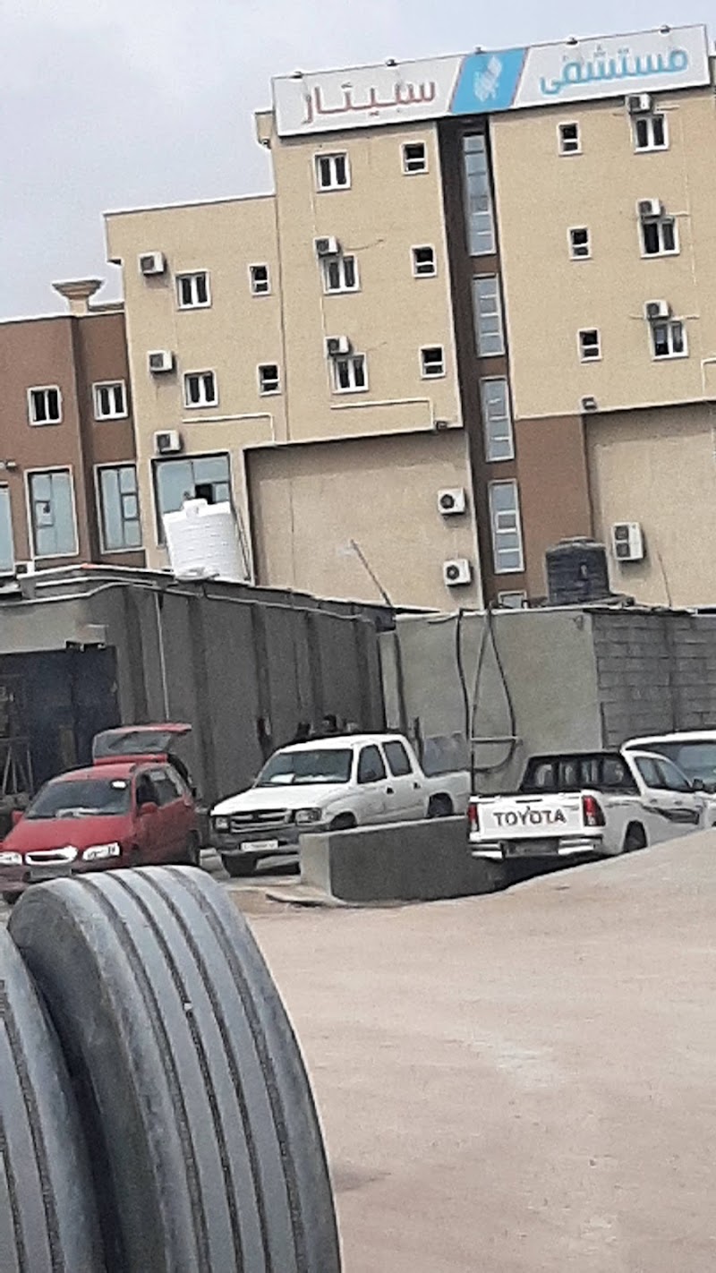 مسشفى سبيتار 4