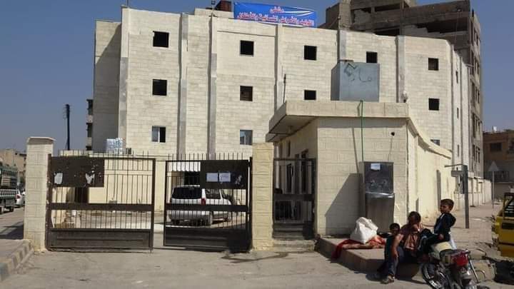 مستشفى التوليد