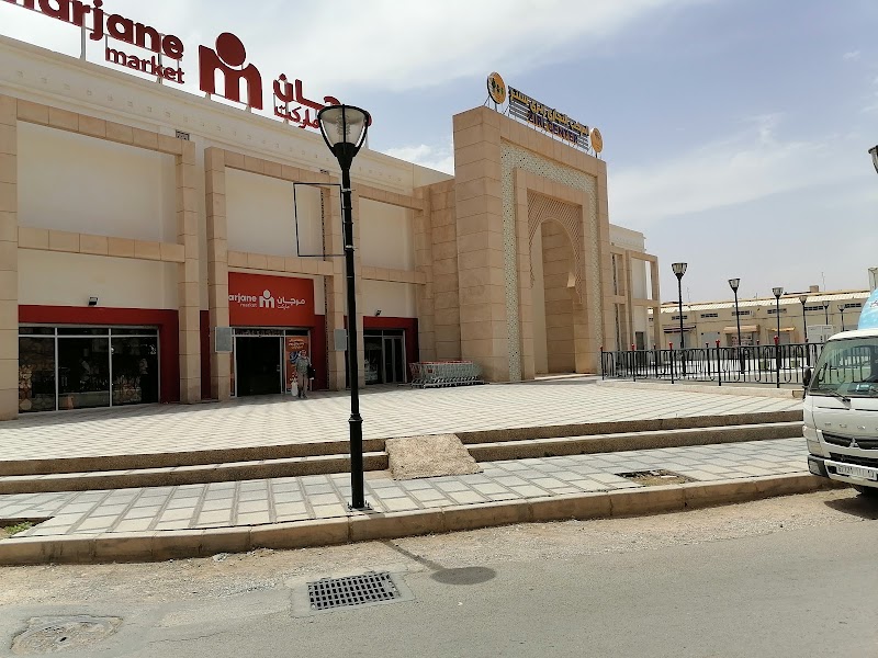 مرجان ماركت وجدة