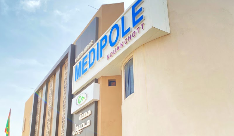 بوليكلينيك ميدي بول