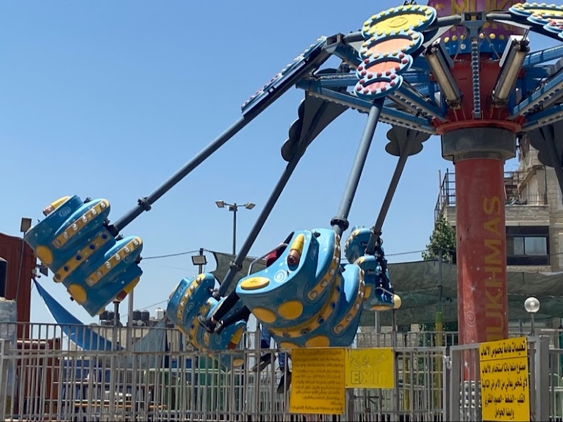 ملاهي مخماس فن لاند