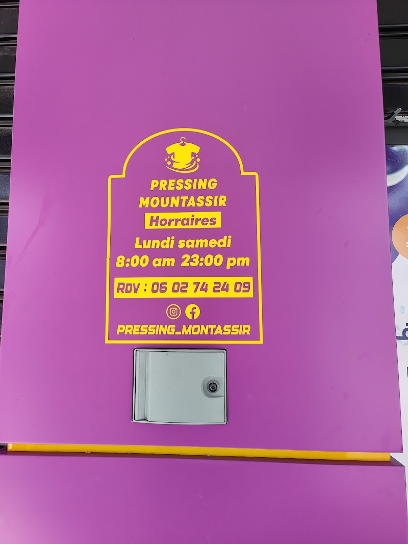 تنظيف المنتصر 4