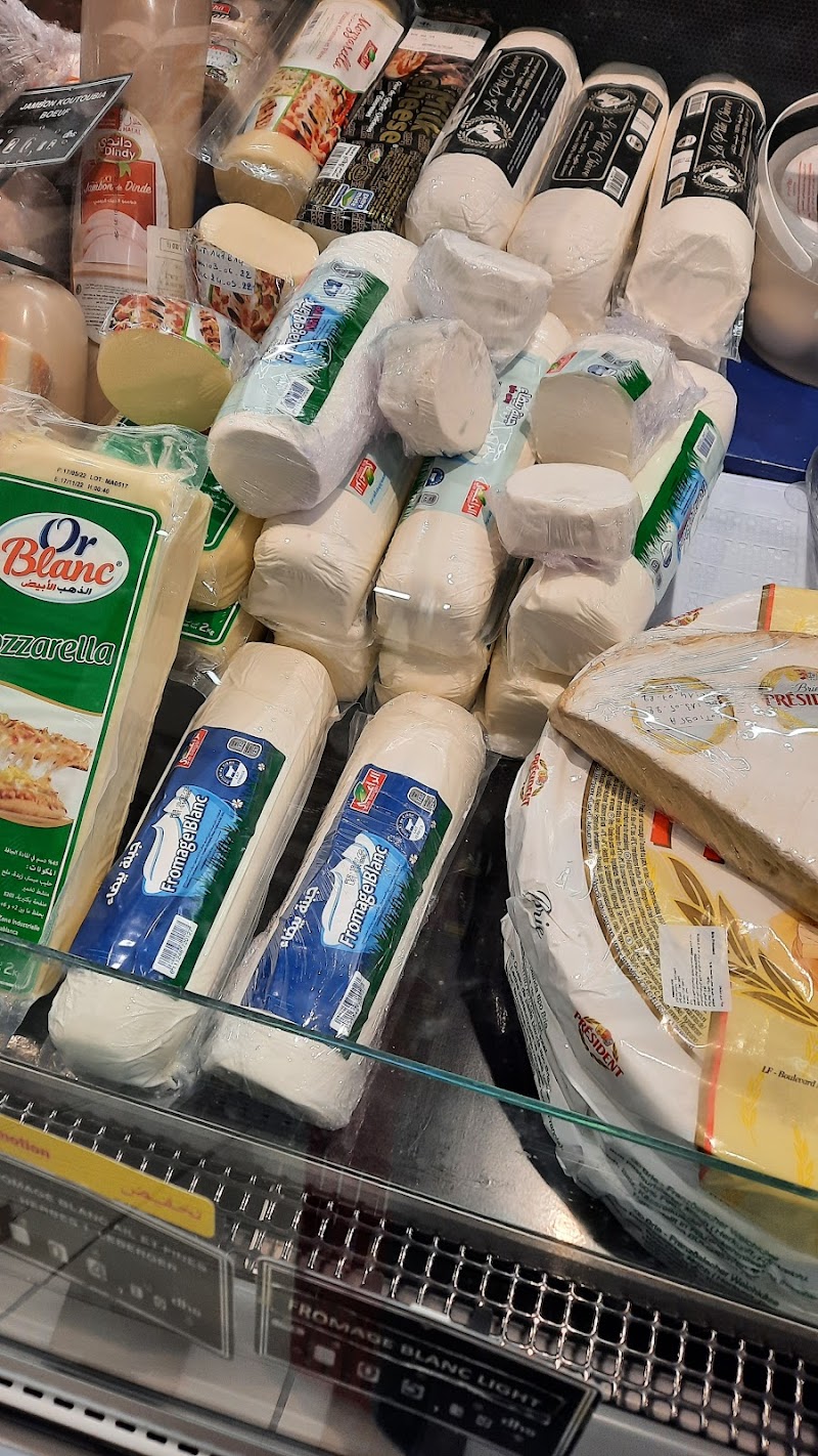 كارفور ماركت سيدي سعيد مكناس 2