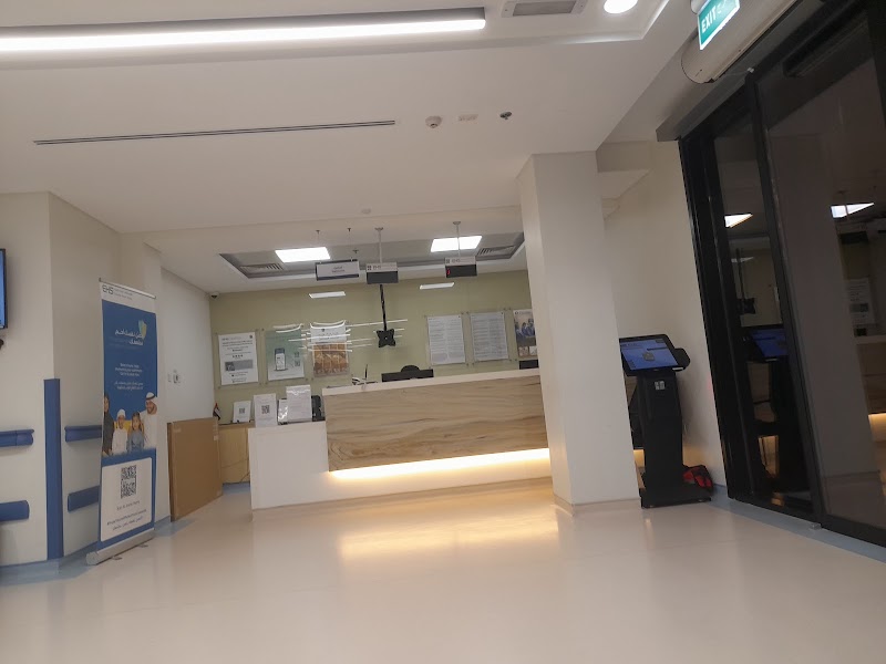 مستشفى أم القيوين s 4
