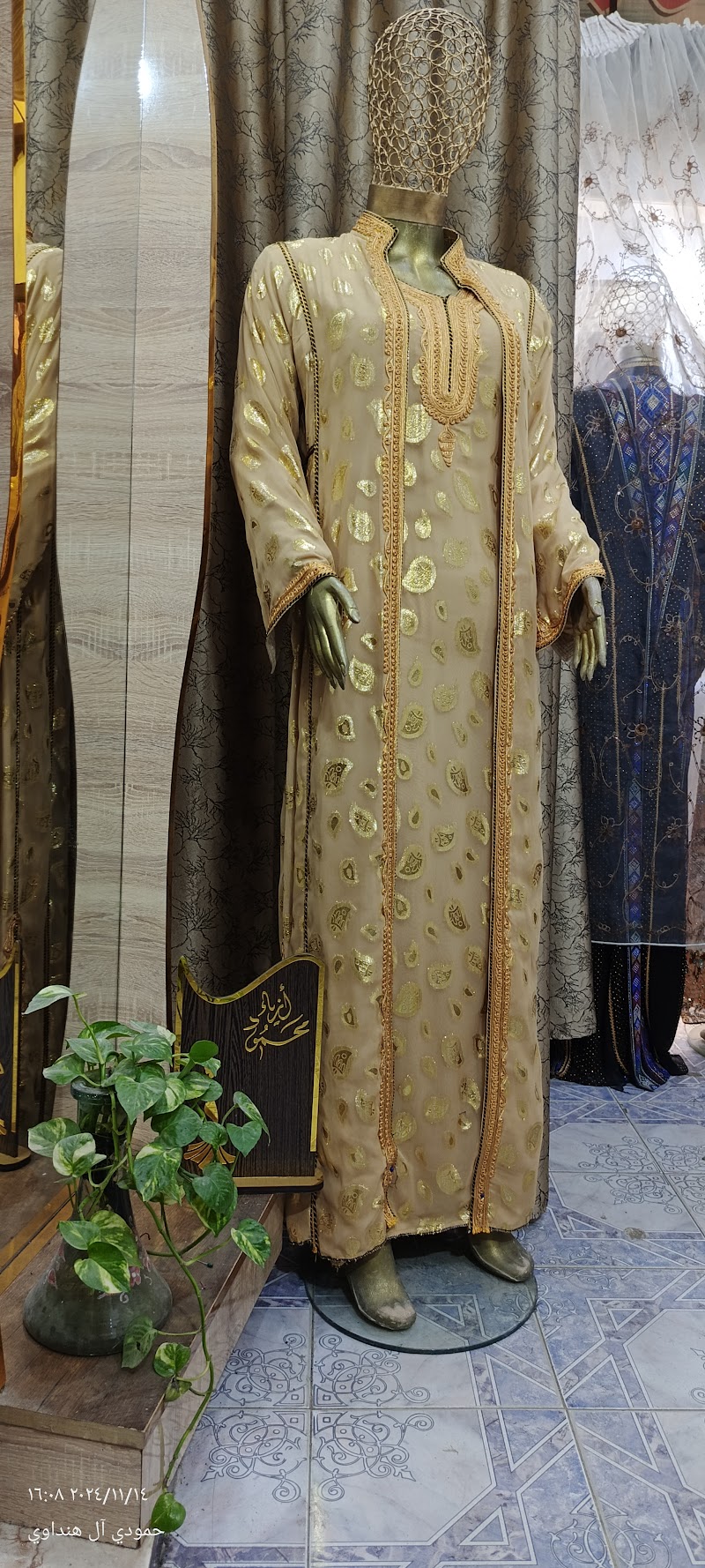 أزياء المملكة 2