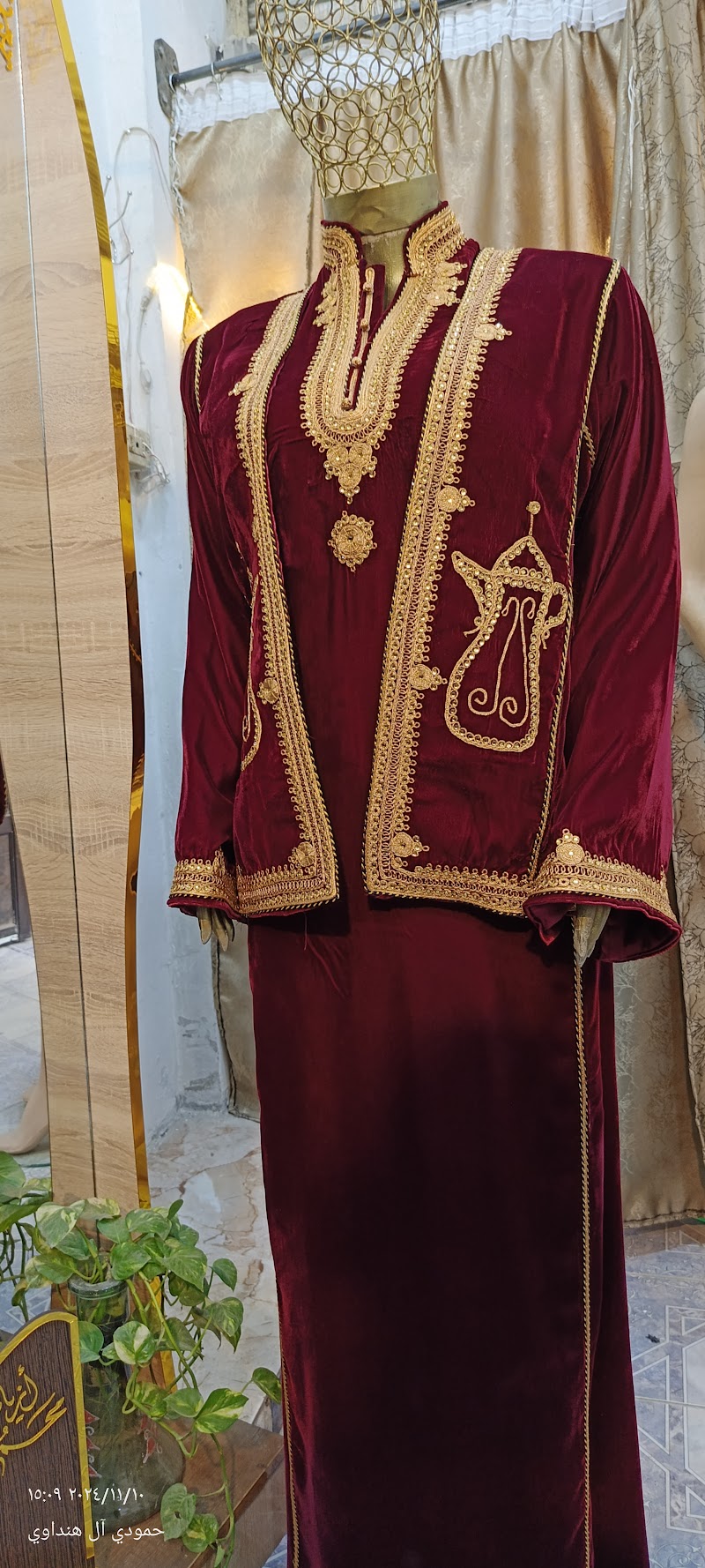 أزياء المملكة 4