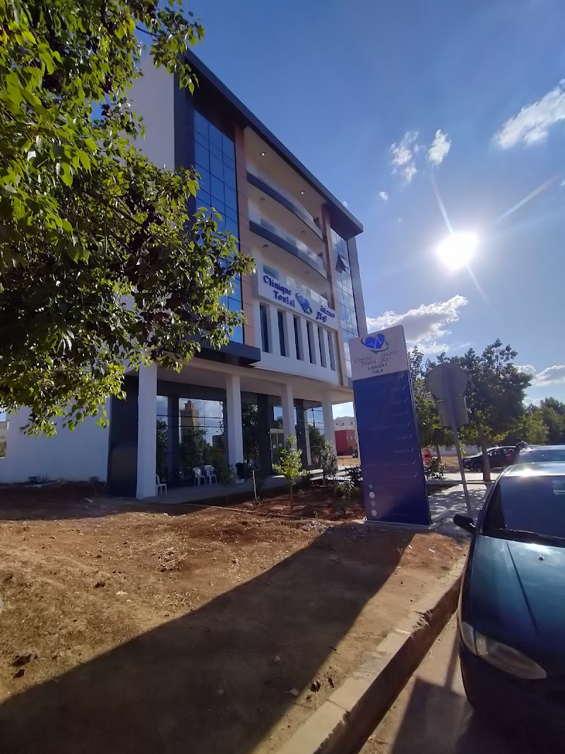 عيادة تولال 2