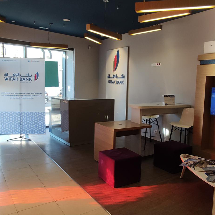 وكالة ويفاق بنك القيروان