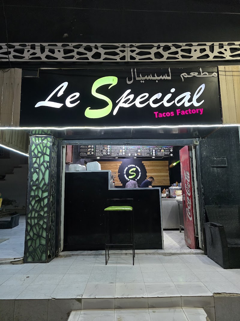 لو سبيشال
