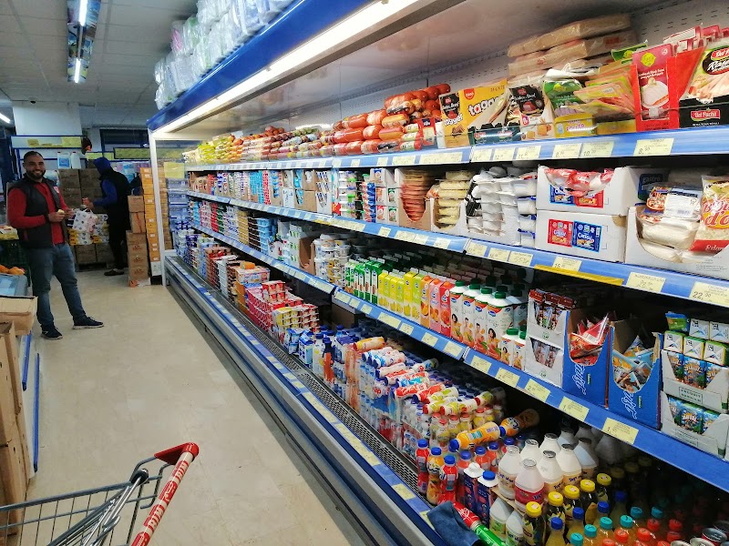 بيم (سوبر ماركت)